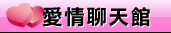 meetic交友